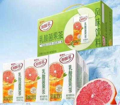 饮领新潮流 蒙牛首款果茶上市