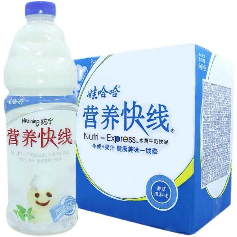 艾尚超市娃哈哈营养快线大瓶1.5l果汁酸奶牛奶儿童营 饮料