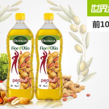清凉一夏 饮料的选择与健康指南